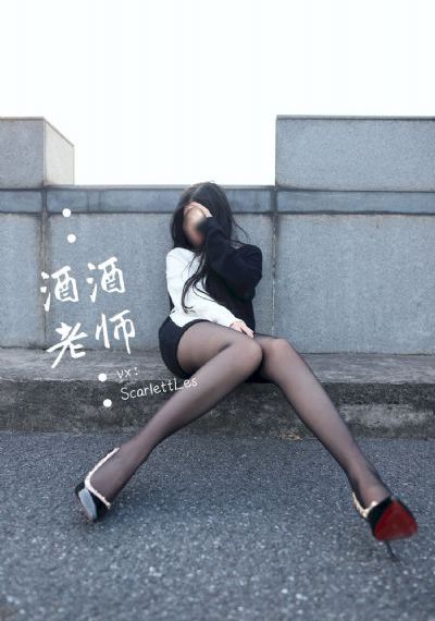按摩房的女大学生电影_高清电影免费在线